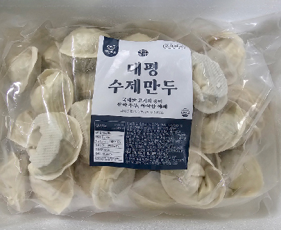 성경만두 수제 얇은피 왕 손만두 고기 김치 냉동 맛집 택배 업소용 성경홈앤쿡 : 대평푸드
