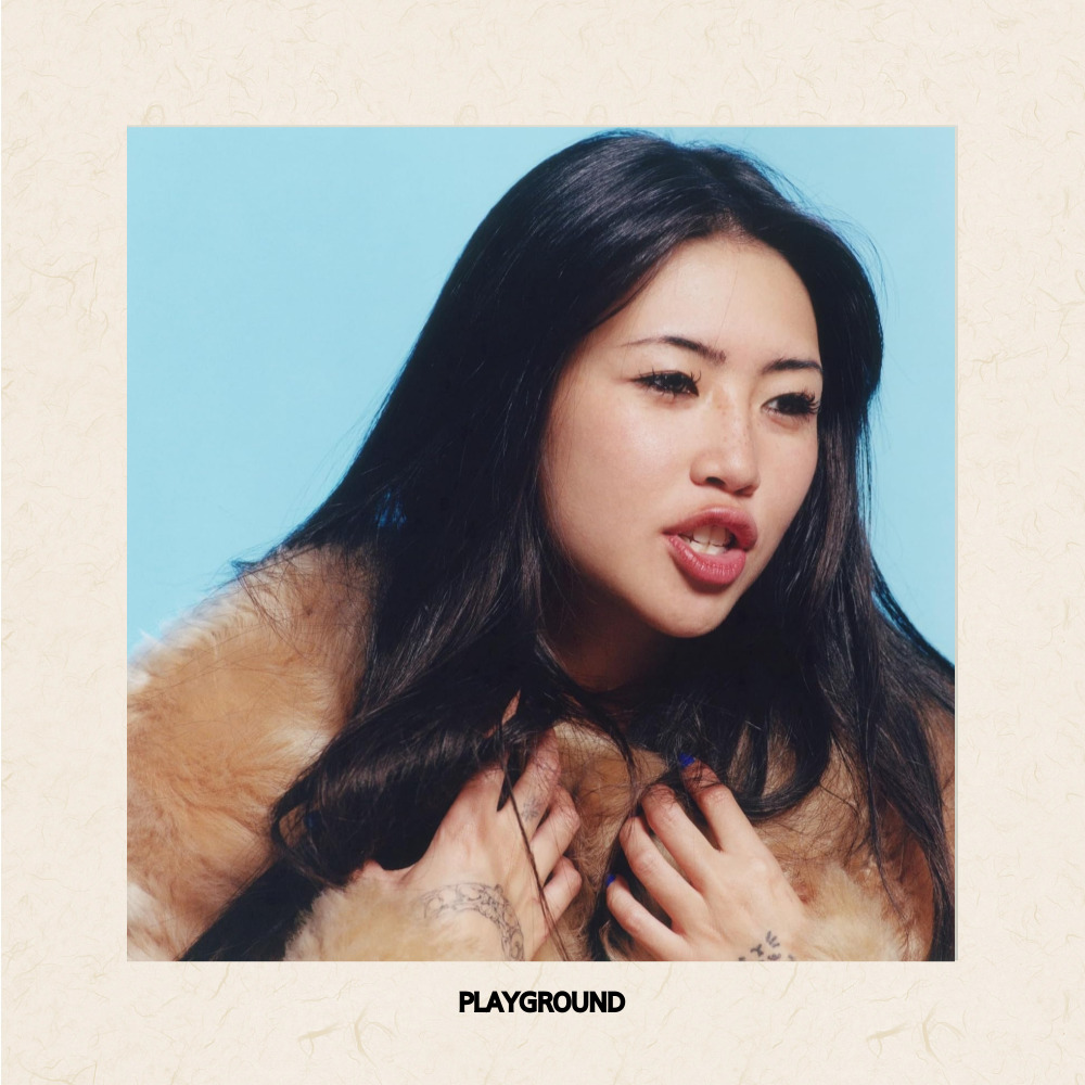 [CD] Beabadoobee 비바두비 - This Is How Tomorrow Moves [CD] : 플레이 그라운드