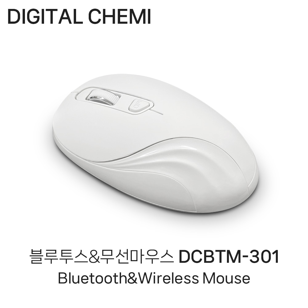 디지털케미 DCBTM-301 경량 무선 블루투스 광마우스 : 노트닷컴
