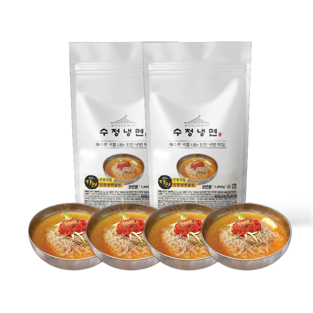 수정냉면 밀키트 (비건 매콤새콤 물냉면 인천 노포 40년전통 생활의달인 맛집) : 수정냉면