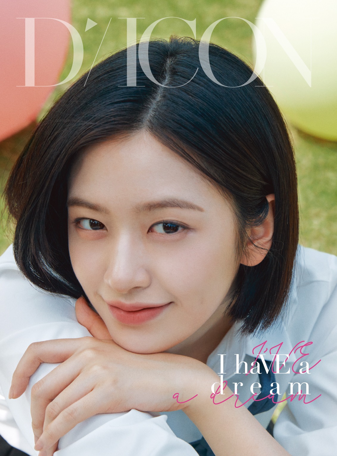 아이브 디아이콘 DICON VOLUME N°20 IVE : I haVE a dream, I haVE a fantasy A type 안유진 : 주식회사 쏠커머스