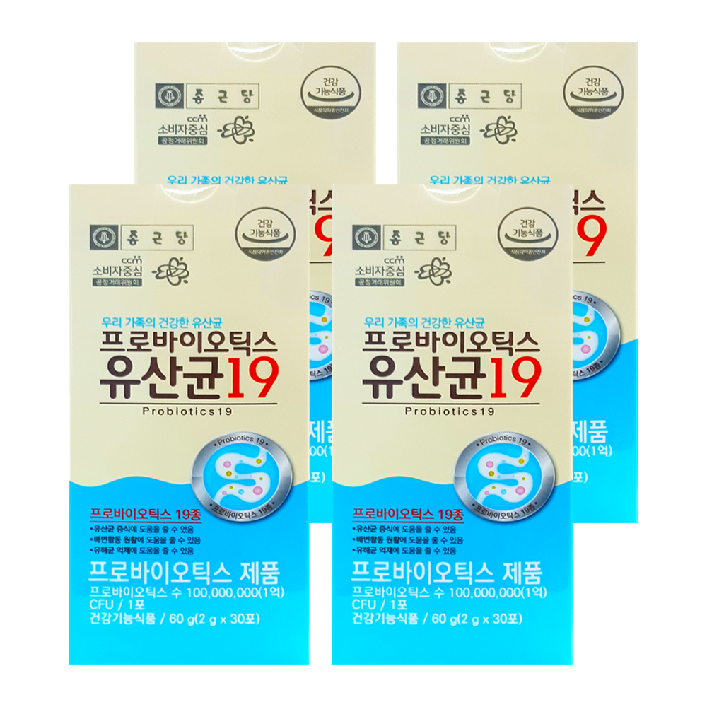 종근당 프로바이오틱스 유산균19 2g x 30포 4박스 HI : 호인