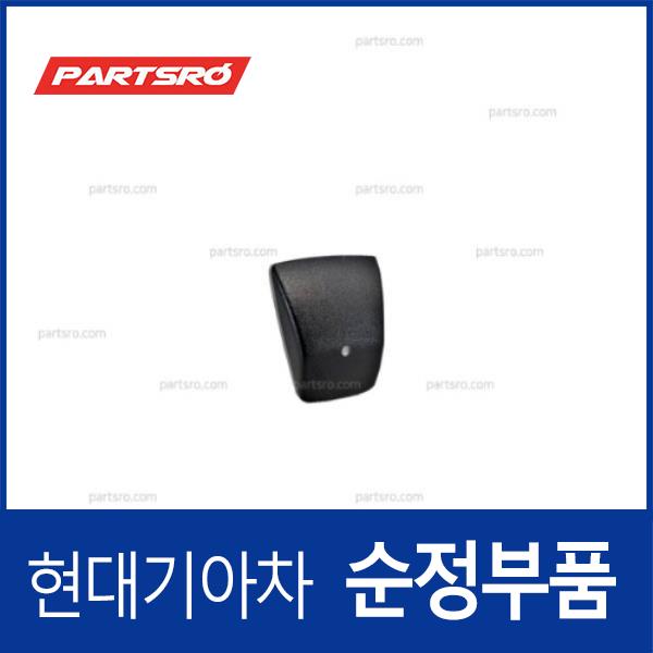 순정 오토라이트 센서 (972532M200) 제네시스 현대모비스부품몰 : 주식회사 현대파츠로