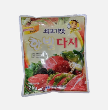 한빛 쇠고기 다시 2KG : 식자재민족