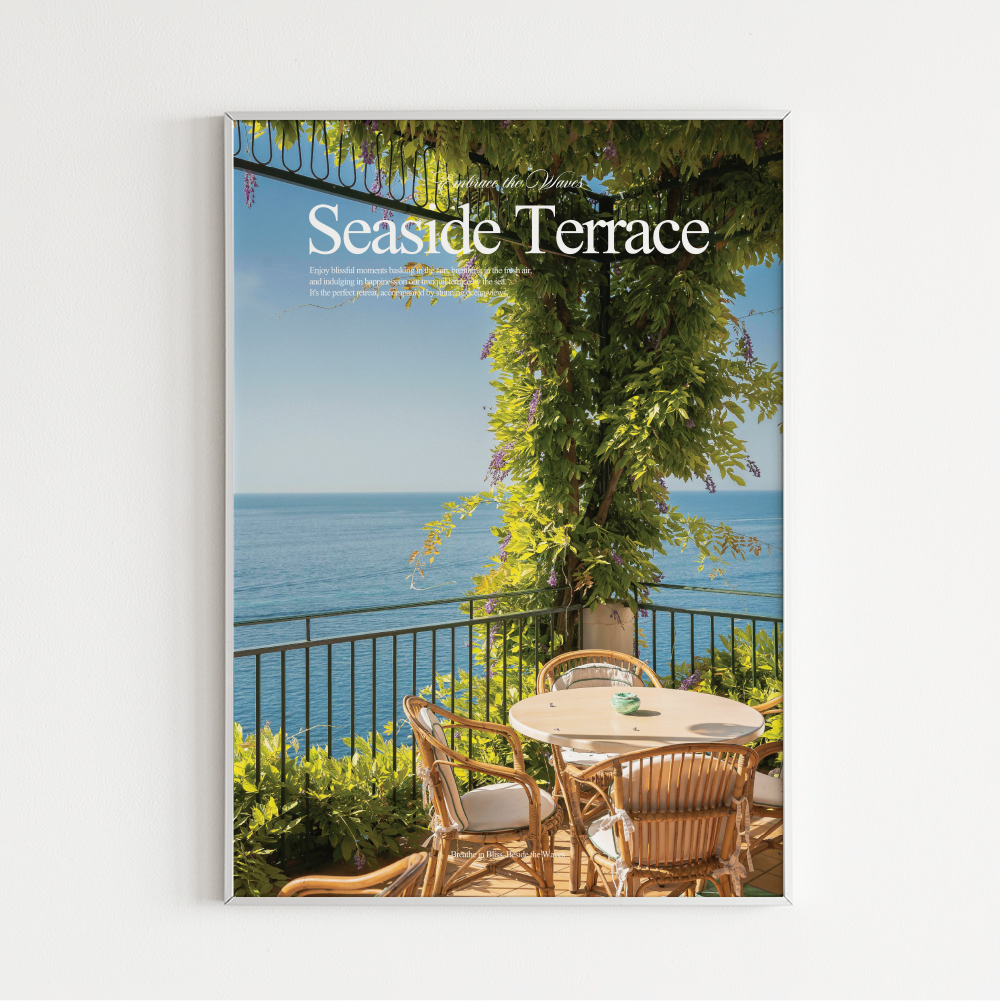 Seaside Terrace 씨사이드 테라스 포스터 A4 사이즈 모던 유럽 감성 카페 인테리어 : 컨티뉴 아트샵