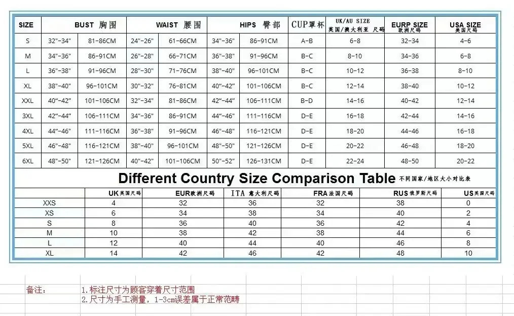 임산부 수영복 오버사이즈 배 가려주 단색 핫 용수철 바캉스 타이트 패셔너블 : 엠엔제이02