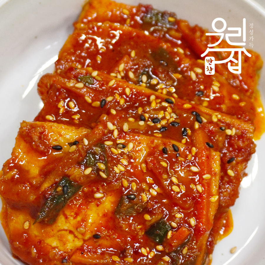 두부조림 약220g 정성가득 우리집반찬 반찬거리 밑반찬 : 정성가득 우리집반찬