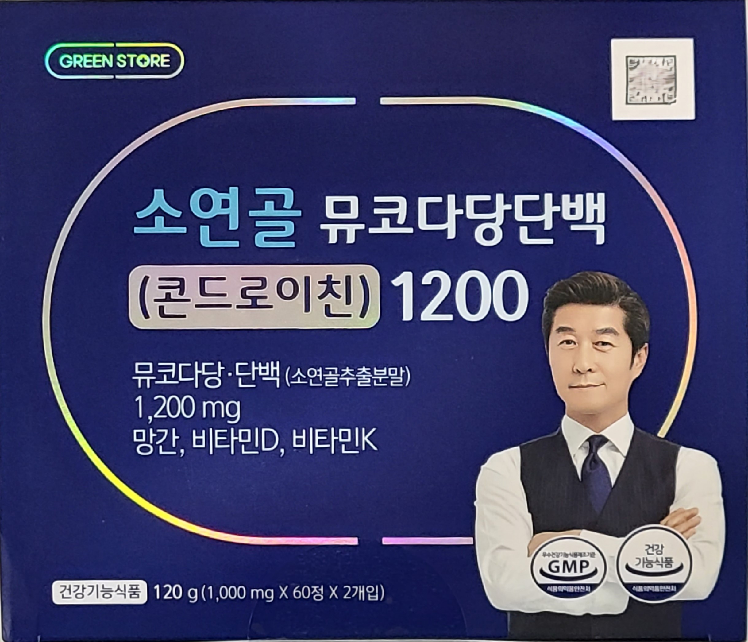 그린스토어 소연골 뮤코다당단백 콘드로이친 1200 120정 2개월분 : 삼구스