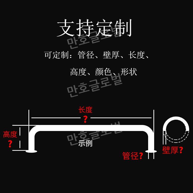 주차블럭 주차금지대 충돌방지 난간 휀스 주유소 자동차 안전바 차량충돌방지 울타리 펜스 바리게이트 스토퍼 차고 차단봉 형 스톱바 : 만호글로벌