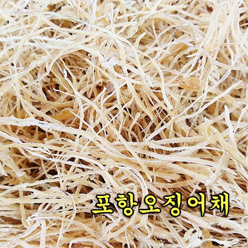 오징어채 330g 국내가공 : 과메기마트 건어물
