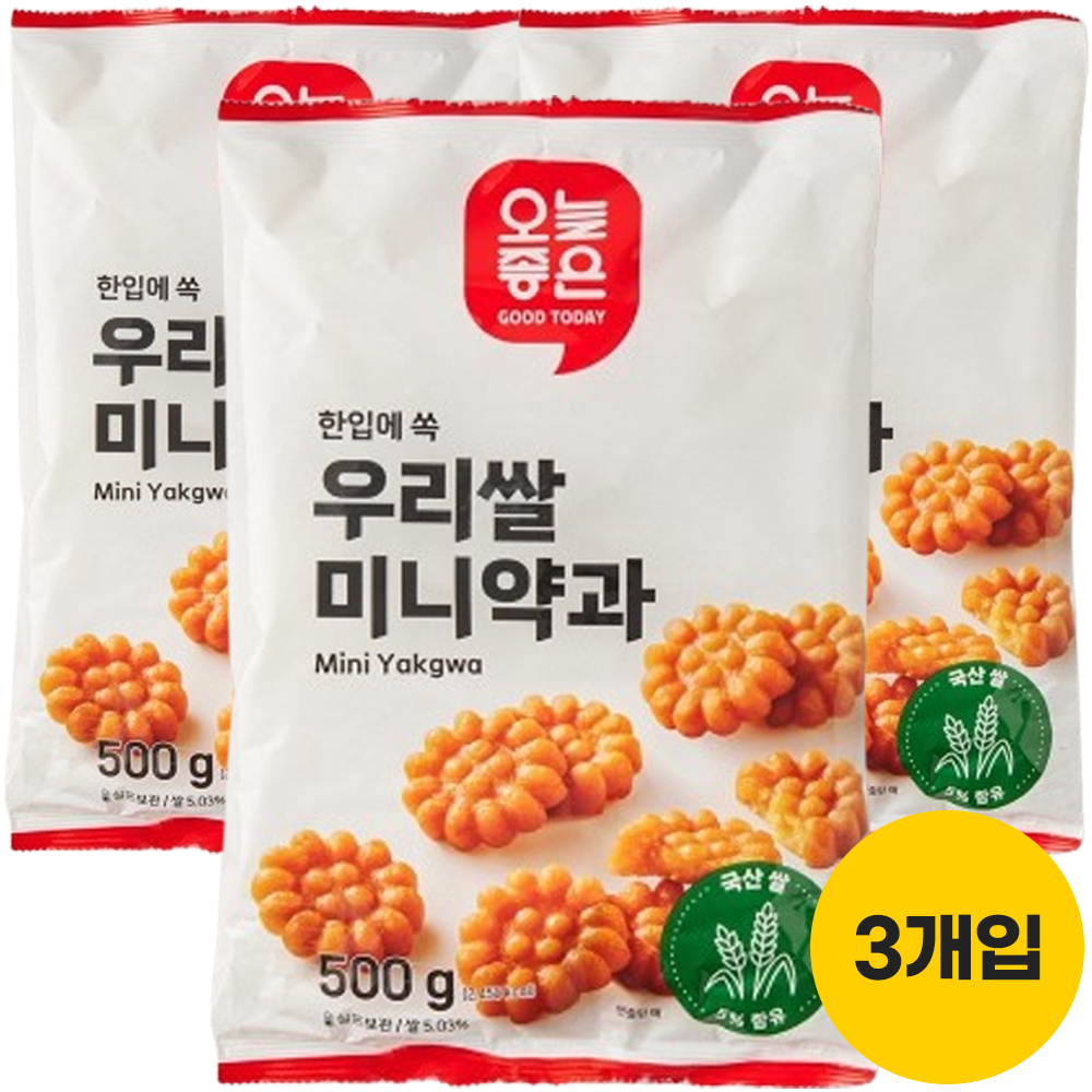 오늘좋은 우리쌀미니약과 기획 500gx3개 : 롯데마트단독상품공식몰