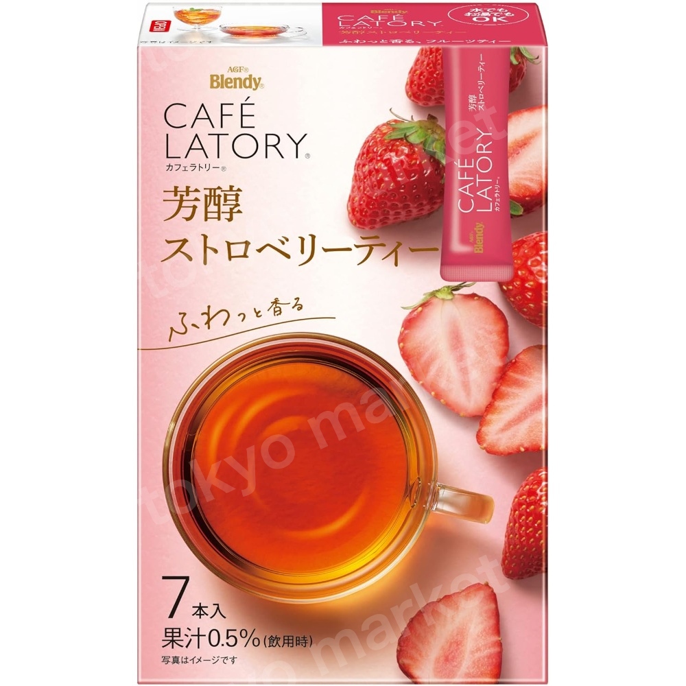 일본 AGF 브렌디 카페라트리 스트로베리티 딸기 홍차 스틱 (6.5g X 7개) : kawaii market
