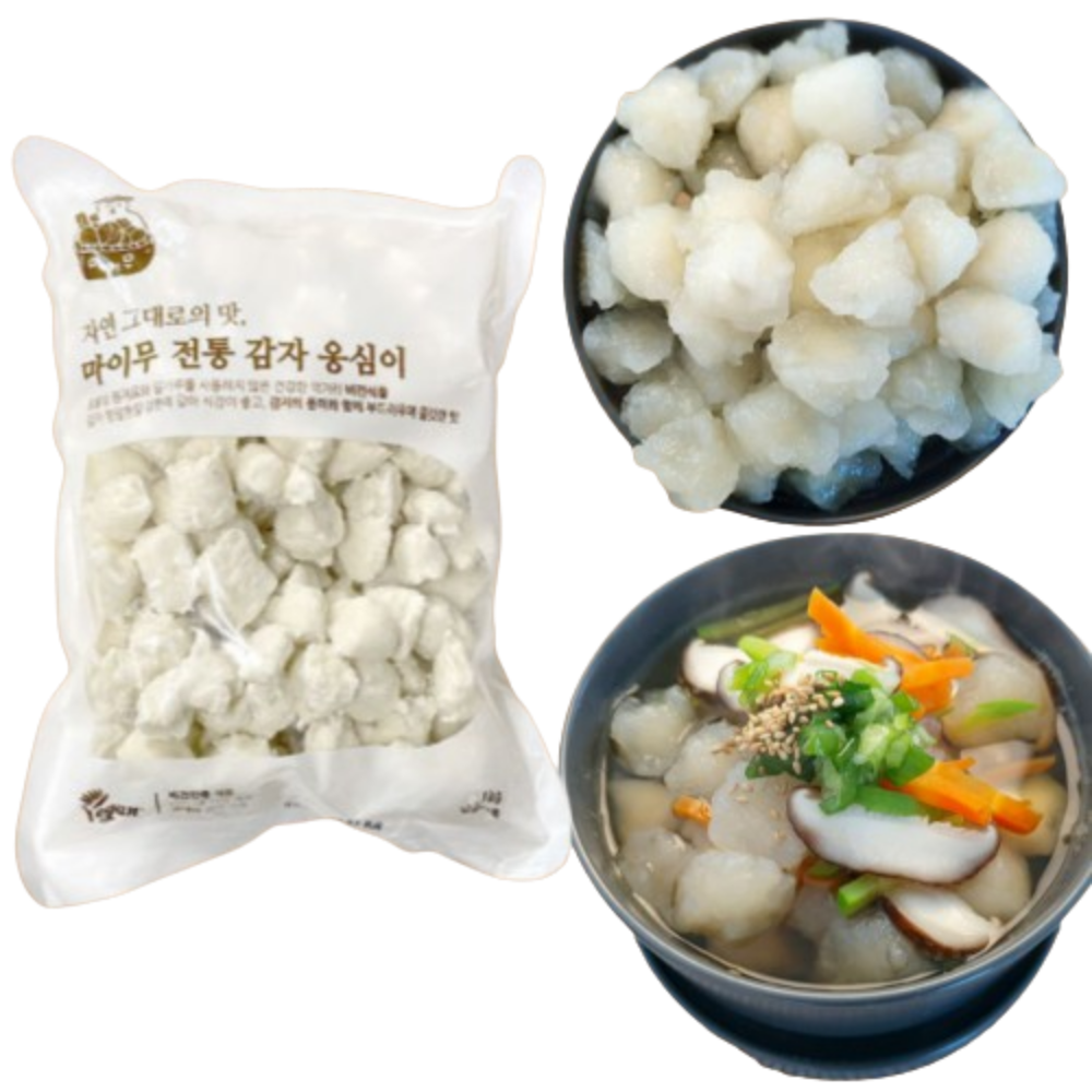 강원도 전통 감자옹심이 1kg 밀가루0% 수미감자 생감자로 만든 비건 푸드식품 : 리더마켓원