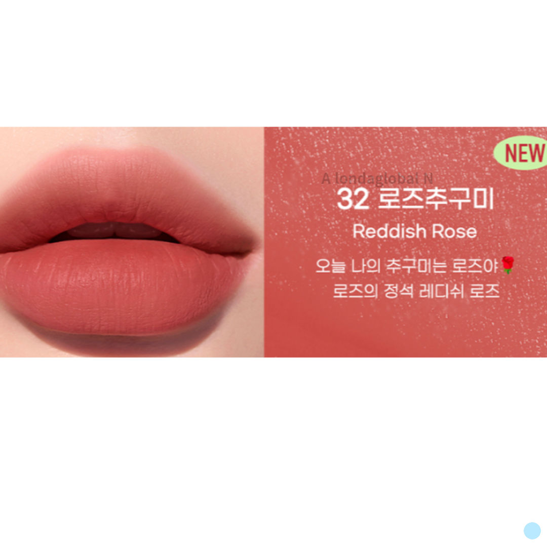 페리페라 잉크 더 에어리 벨벳 틴트 32 로즈추구미 2p : 비엔엠코리아