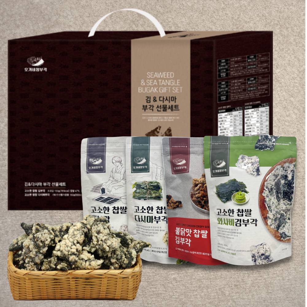 오가네참부각 김, 다시마부각 선물세트 / 명절선물 4봉구성 / 600g : 오가네참부각