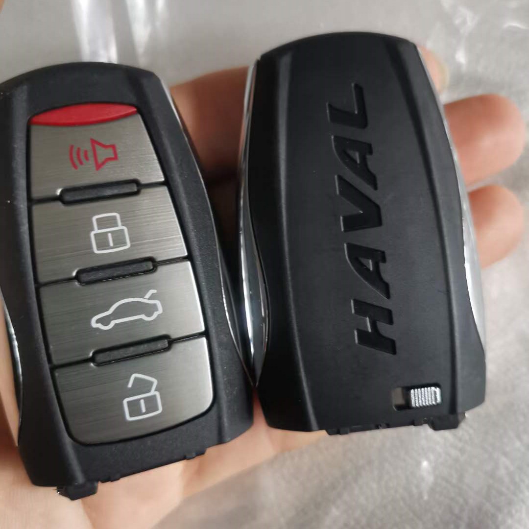 하이 퀄리티 Haval 자동차 키리스 스마트 원격 키 GWM Haval H8 H7 H9 H2S H6 F7X F7 M6 Jolion Dargo 지능형 원격 키 : 니즈스토어82