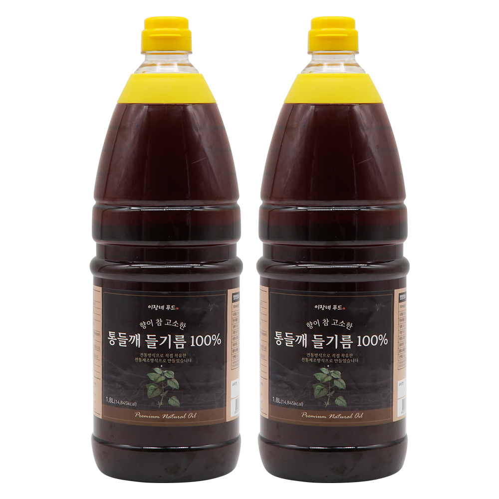 이장네 향이 참 고소한 프리미엄 업소용 대용량 식당용 통들깨 들기름 1.8L : 머니허니