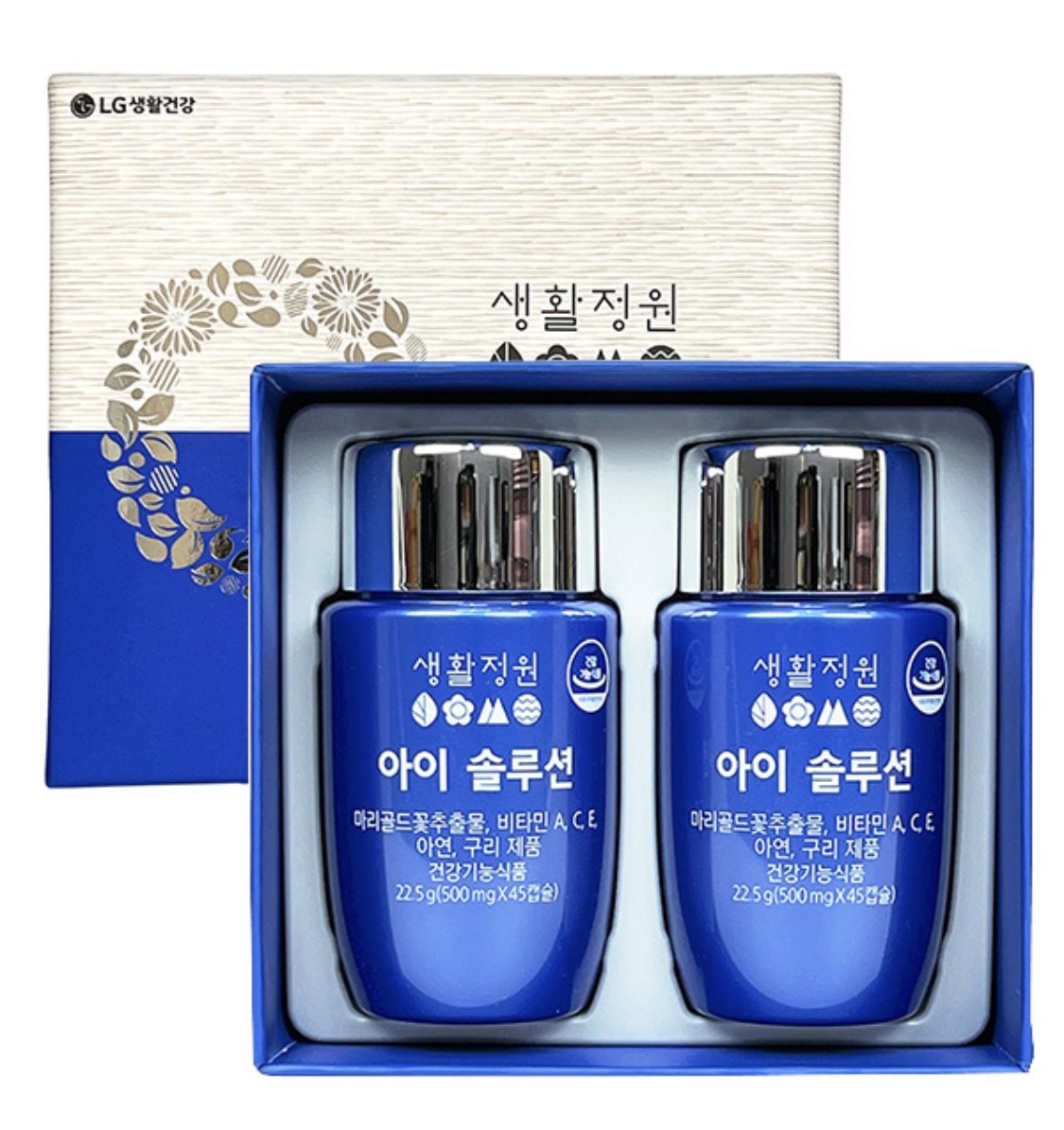 LG 생활정원 아이 솔루션 90일분 (500mgX45캡슐)X2병 : 1004화장품