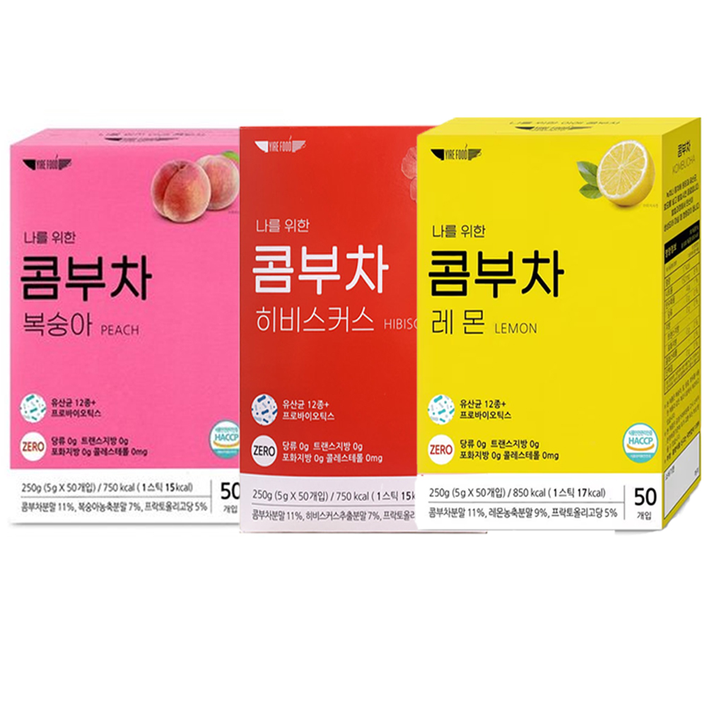 이레에프에스 콤부차50T 3종 / 레몬 / 복숭아 / 히비스커스 / 다이어트 / 음료수 / : 티앤모아