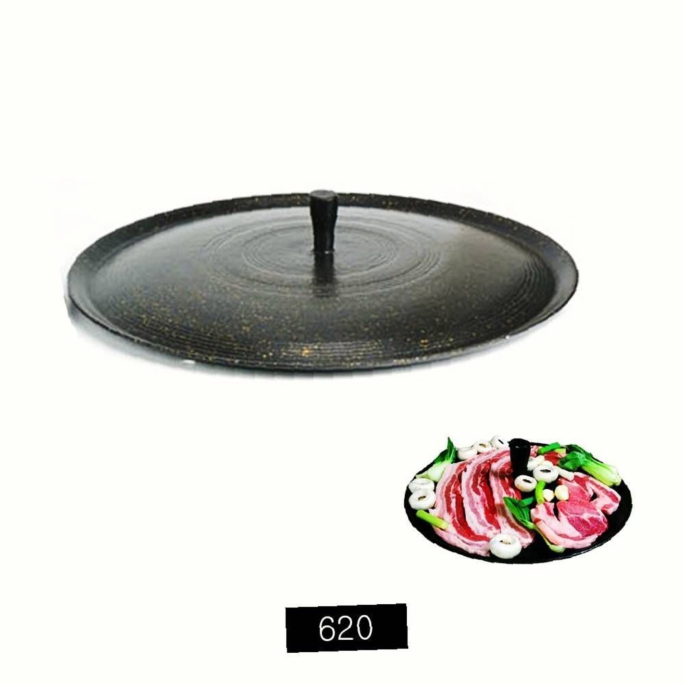620 솥뚜껑 62cm 고기불판 코팅 구이판 : 알뜰살뜰상점