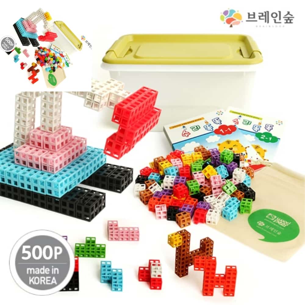 삼햐 브레인숲 맹거스펀지 만들기 매쓰큐브 500 어린이블럭 퍼즐놀이 유아블럭 창의블록 : 3HA상점