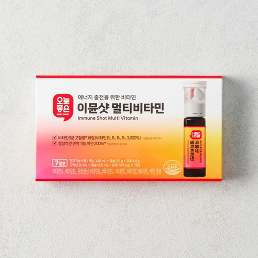 오늘좋은 이뮨샷 멀티비타민 20mlX7병 : 롯데마트단독상품공식몰