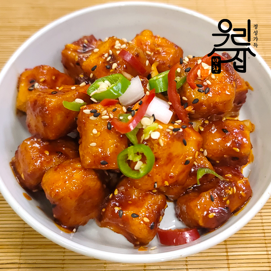 두부강정180g 정성가득 우리집반찬 반찬거리 밑반찬 : 정성가득 우리집반찬
