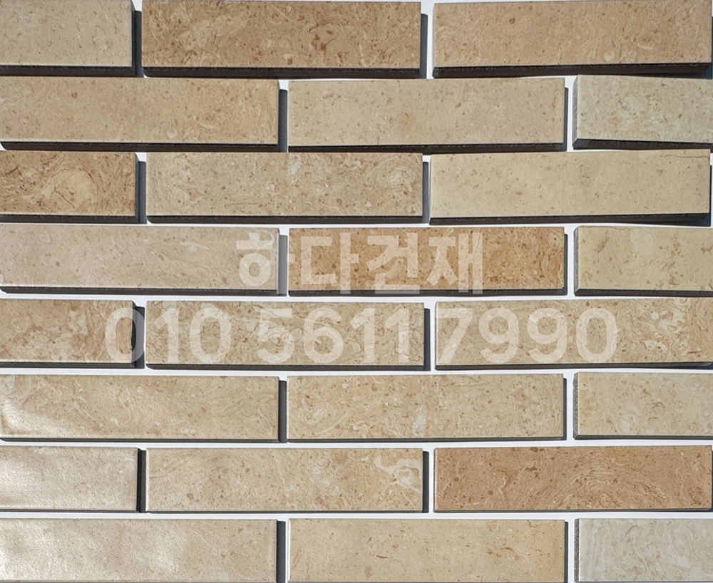 마블스톤 240x60x12 세라믹타일 대리석벽돌타일 패턴타일 1박스60장 : 하다건재