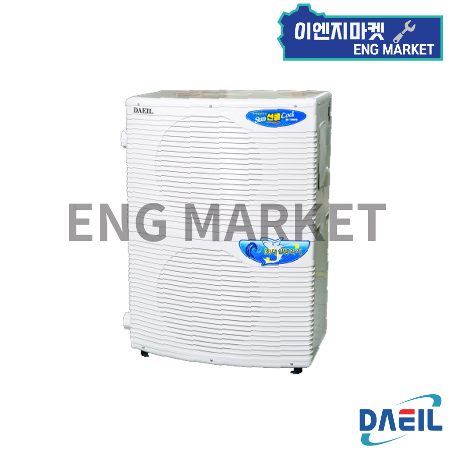 대일냉각기 DA-3000L 저온형 저온형 횟집 수산 농업공업용 3마력 단상 해수용냉각기 DA3000L : 이엔지마켓