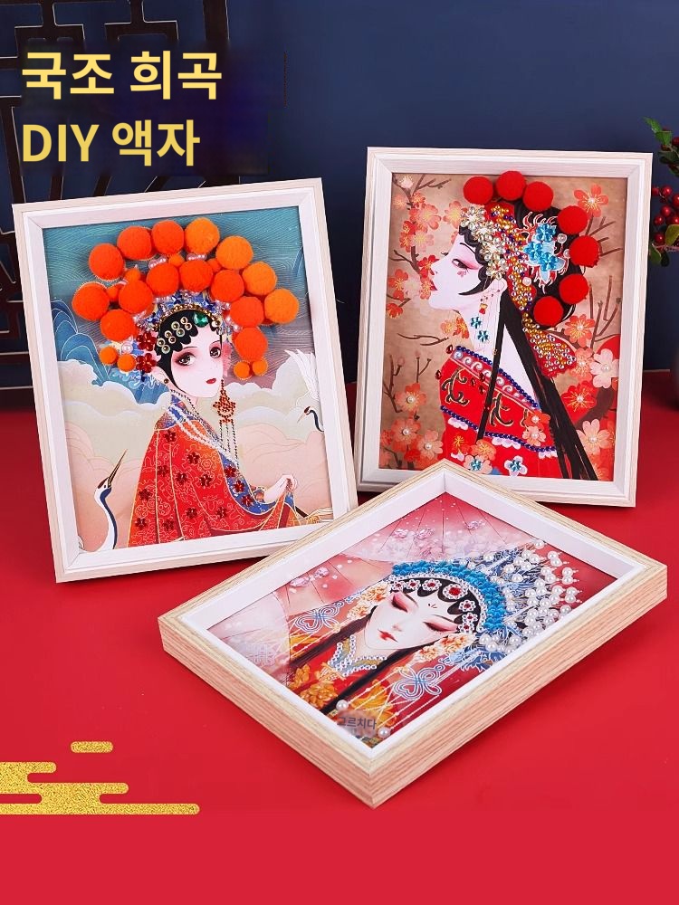 실용적인 고급스러운 디자인 핸드메이드 장식품 홈데코 분위기 : 젠디다린