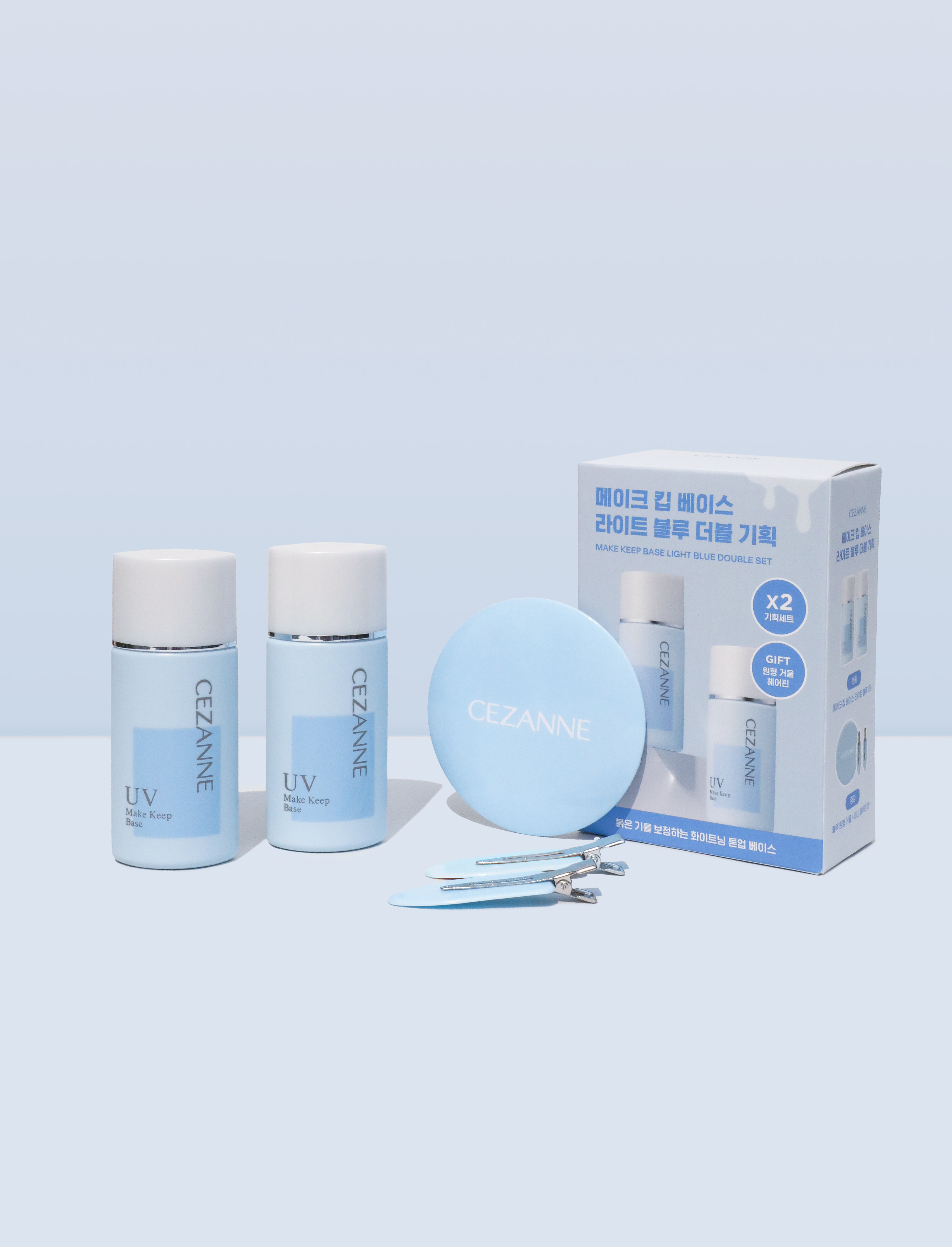 [세잔느] 메이크 킵 베이스 라이트 블루 더블 기획(킵 베이스 30ml 2set+머리핀2p+원형거울) SPF28 PA++ : 피카소 라운지