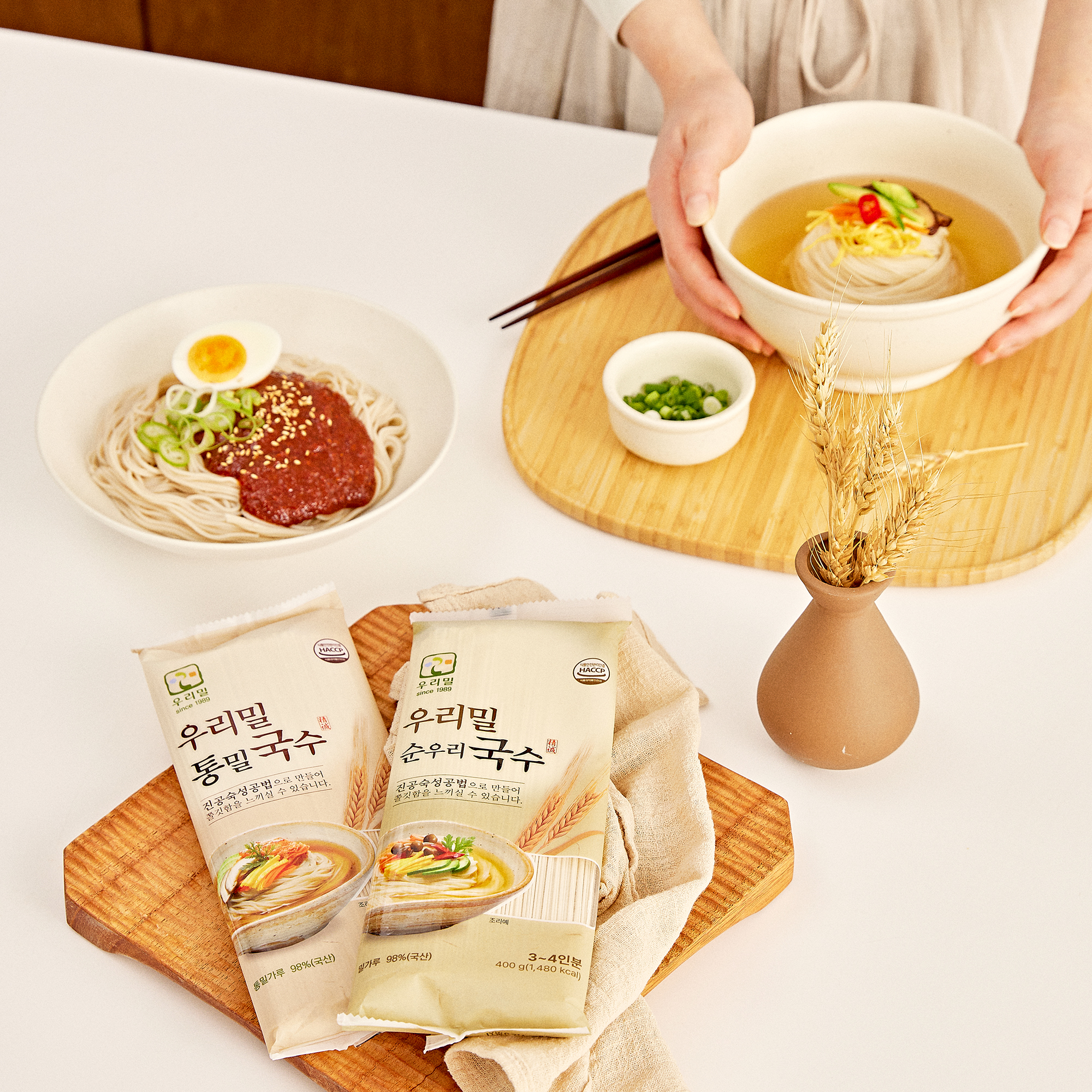 우리밀 순우리 국수 400g : 우리밀 since 1989