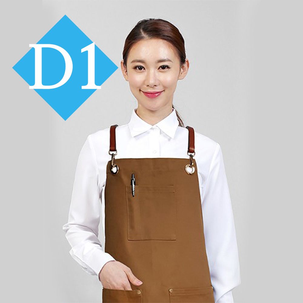 카멜 가죽끈 X형 주방 앞치마 : 주식회사대원코퍼레이션