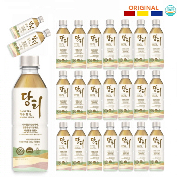 [기능성표시식품][VIP선물+무배] 당티 프리미엄 하루한병 당에는 당티! 데일리 혈당 건강케어 ! 식물전이 유산균유래 바나듐500μg 미네날워터... 