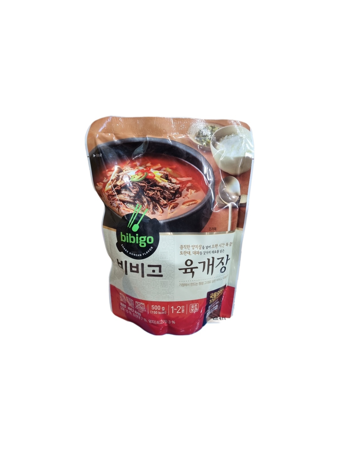 비비고 육개장 500g 간편식 가정식 : 세계로유통