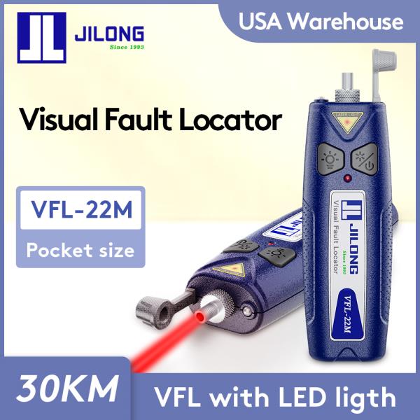 VFL JILONG 시각적 결함 로케이터, 광섬유 적색 레이저 LED 조명, 광학 강력 10mW, : 더비시스몰