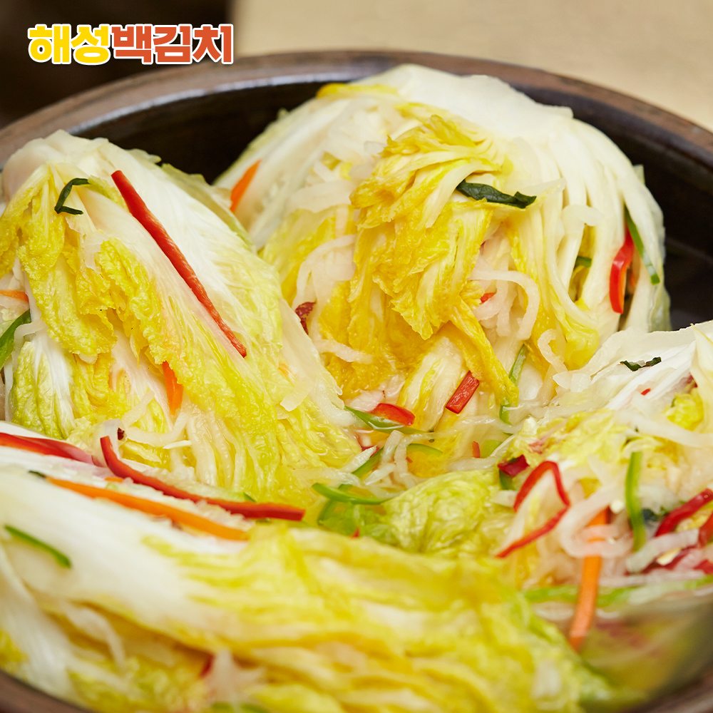 해성 국산 백김치 업소용 백김치10kg : 해성푸드스토어