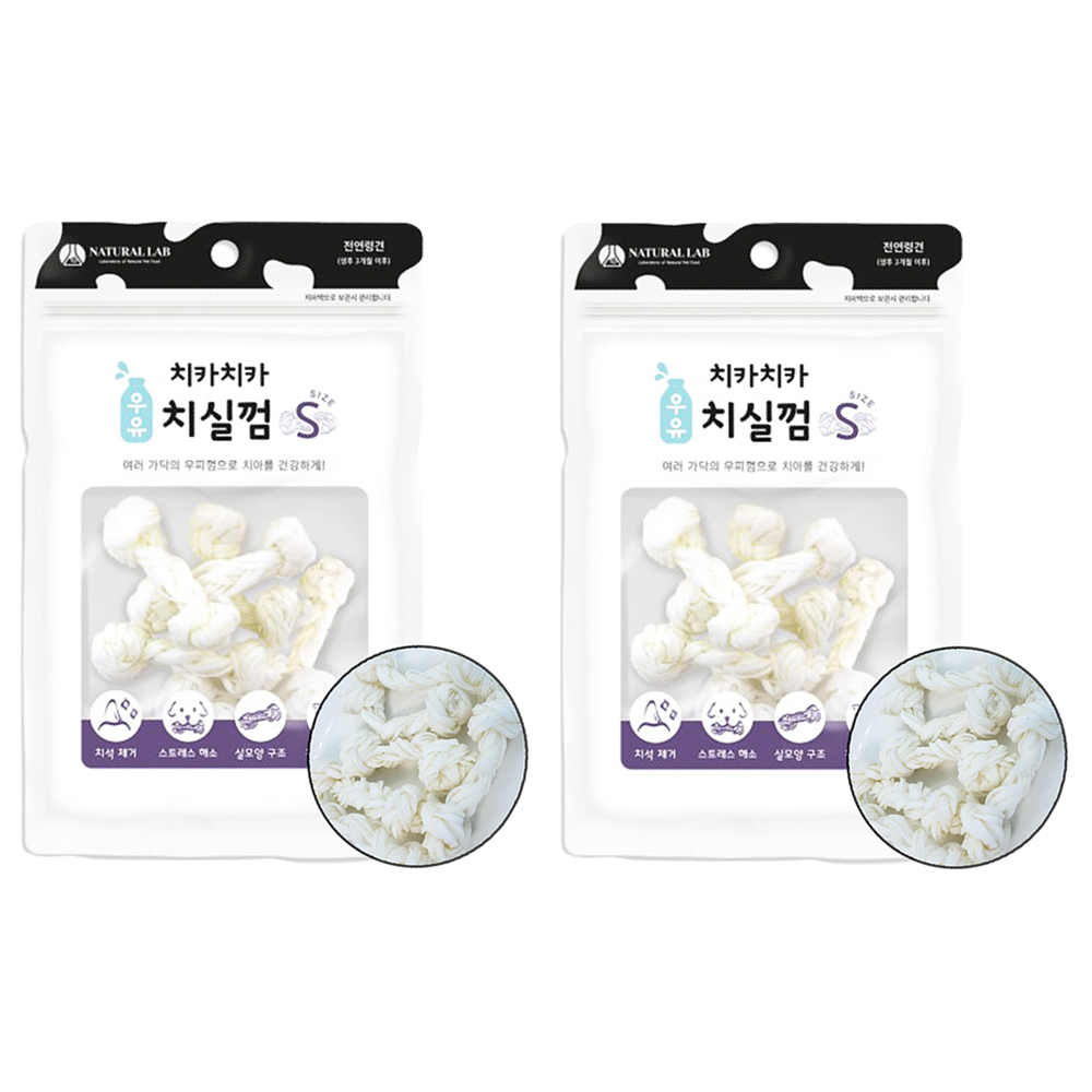 치카치카 우유 치실껌 S 강아지 치석제거 껌 X 2개 : The플러스