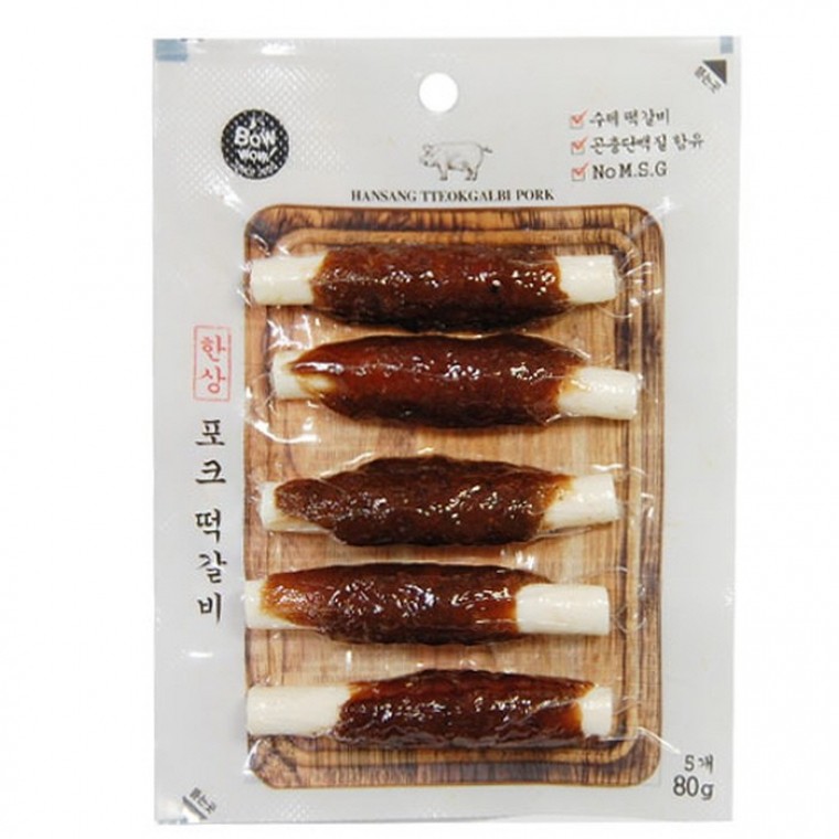 바우와우 한상 떡갈비 80g - 포크(5p) : 프린스 몰