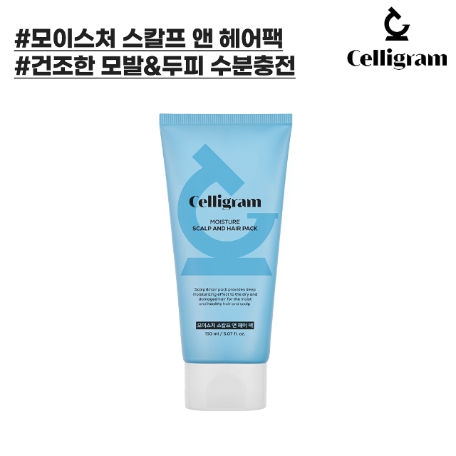 셀리그램 모이스처 스칼프 앤 헤어팩 150ml (탈모증상완화, 수분충전) : 쇼핑엔티