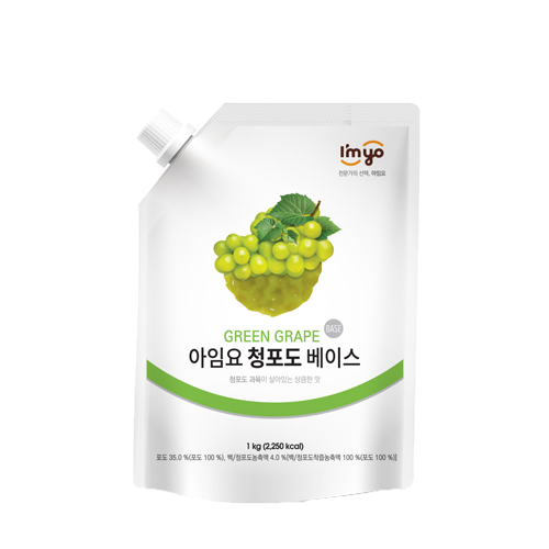 아임요 청포도 베이스 1kg : 커피일번지