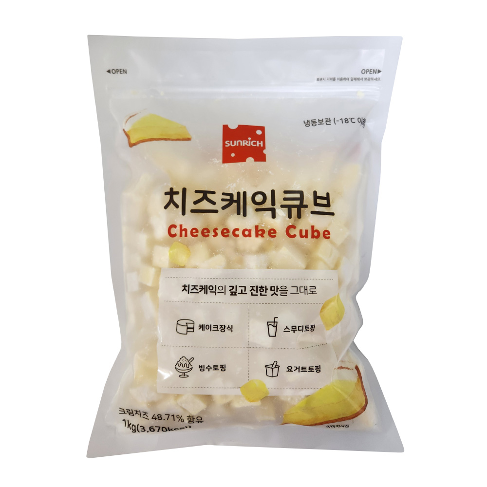 썬리취 치즈케익 큐브 1kg 빙수 피자 샐러드 베이커리토핑용 치즈케이크큐브 : 리꼬마켓