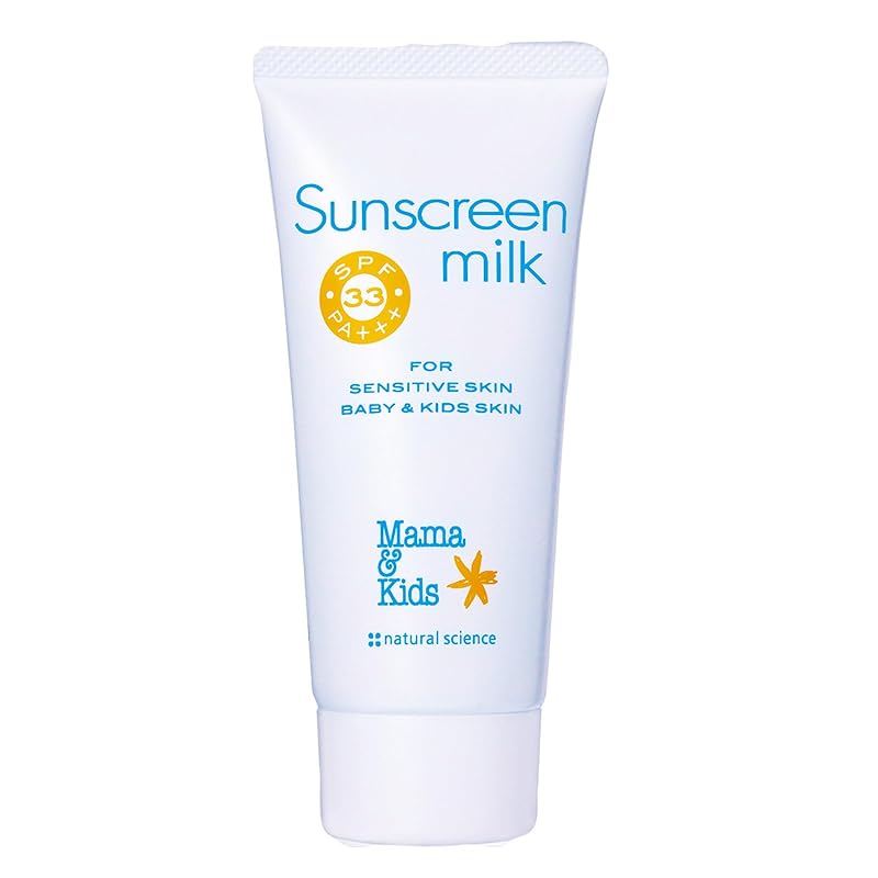 MamaKids 마마키즈 선스크린 밀크 90gSPF33 PA+++ : 우주인우츄진