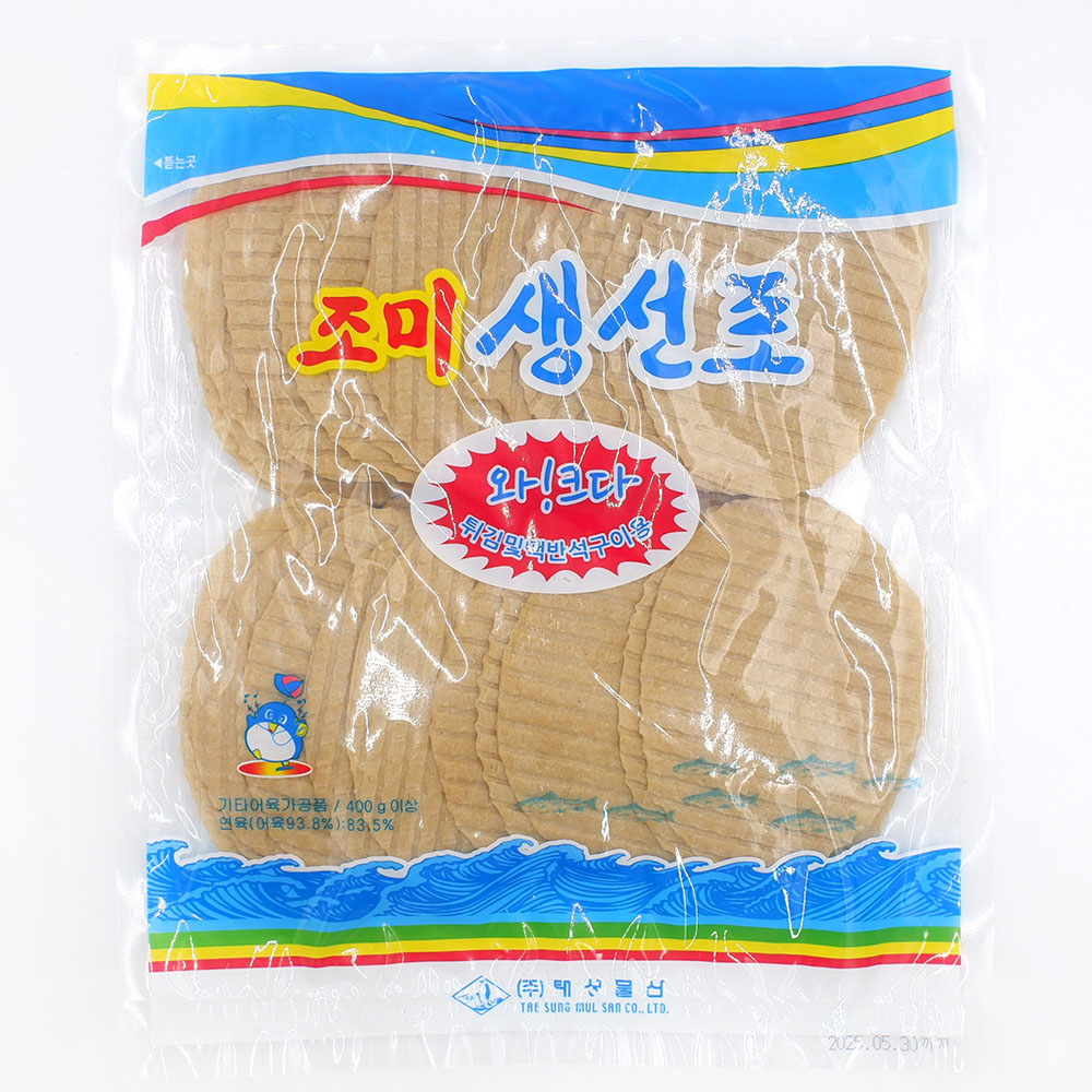 조미생선포(400g,40장내외),조미어포,빠삭이,안주용튀김쥐포,옛날쥐포,태성물산 : 자갈치푸드