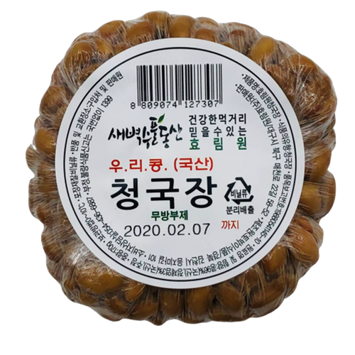 시골청국장