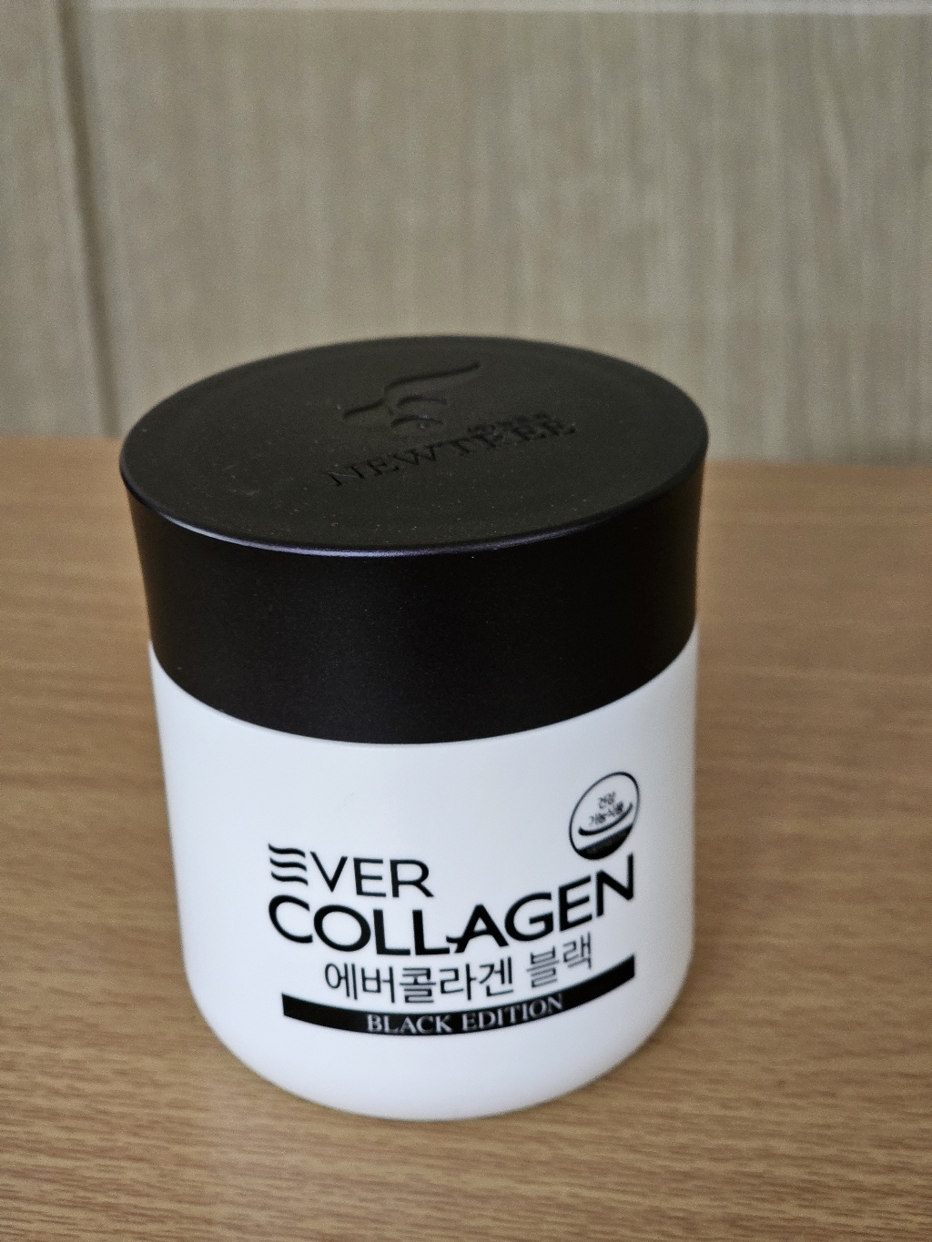 힘있는 저분자펩타이드 블랙 에버펩타이드 파워풀한 남자펩타이드 : I뚜기뚜기I