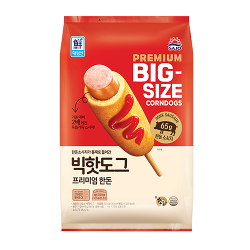 대림 빅핫도그 520g 한돈 부어스트 소세지 : 든든푸드