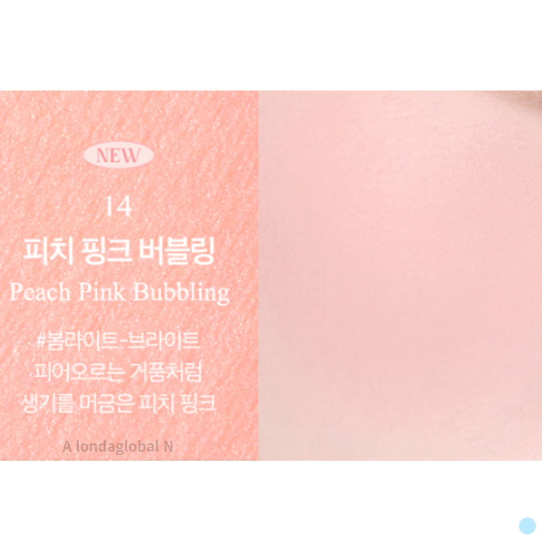 클리오 에어블러 휩 블러쉬 블러셔 14 피치핑크버블링 : 비엔엠코리아