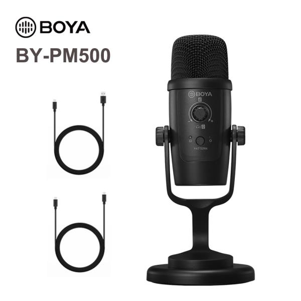 정시출고 무료배송 Boya BY-PM500 유형 C USB 마이크 카디오이드 콘덴서 보컬 녹음 스튜디오 스마트 폰용 YouTube Video : 핏트레이드08