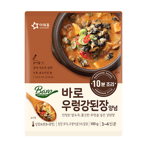 아워홈 우렁강된장 양념 100g 식당재료 비빔양념 : 든든푸드